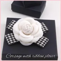 ⭐️SALE⭐️コサージュ　リボン付千鳥　ホワイト　フラワー　ブローチ　フォーマル