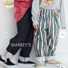【MARKEY'S】NEWシェフパンツ ピンクST 110cm 新品未使用