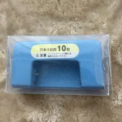 Item thumbnail for item 6a7947a7-f5bf-44a4-8a55-d7d5b26000bf