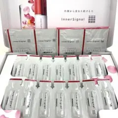 2025年最新】インナーシグナル リジュブネイトエキスの人気
