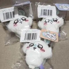 モモンガだらけくじ E賞マスコットキーホルダー 3個セット まとめ売り