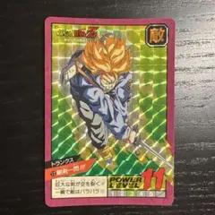 ドラゴンボール カードダス スーパーバトル 12番 ドラゴンボール カードダス スーパーバトル 12番 - メルカリ