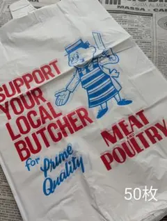 ゆう様 リクエスト 2点 まとめ商品