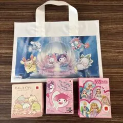 ハッピーセット　マイメロディ　すみっコぐらし　リカちゃん　ナムコ　ショッパー