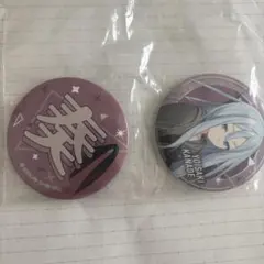 SEGAラッキーくじ　F賞　宵崎奏