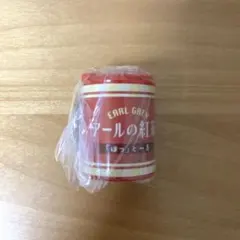 お茶犬　ガチャガチャ　コインシリンダー　アール