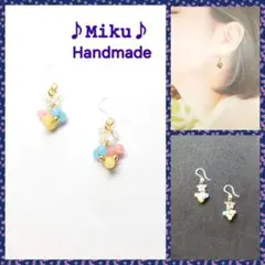 No.1501-E　チェコビーズ☆ピアス・イヤリング(カラフルMIX)