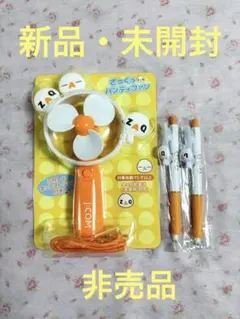 セール‼️【新品 非売品】ZAQ ハンディファン ネックストラップ付き、ボールペンのサムネイル