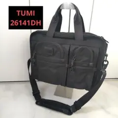 【未使用級】TUMI ビジネスバッグ エクスパンダブル 26141DH 出張にピッタリな最終兵器！TUMI 26141 の機能美たるや！ | ちゃん貴の