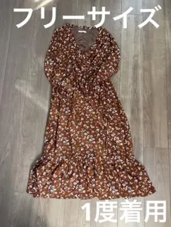 秋冬ワンピース