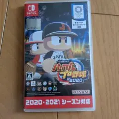 Switch eBASEBALLパワフルプロ野球・2020