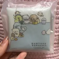 すみっコぐらしshop ノベルティ　マルチポーチ
