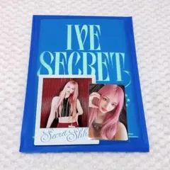 Iveリズ まとめ売り 2026年最新】iVe リズ まとめ売りの人気アイテム - メルカリ