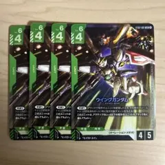 2026年最新】ウイングガンダム lrの人気アイテム - メルカリ