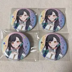 2025年最新】白石杏 缶バッジ 感謝祭の人気アイテム - メルカリ