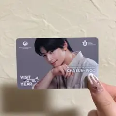 VISIT KOREA YEAR 韓国 T-money ASTRO チャウヌ - メルカリ