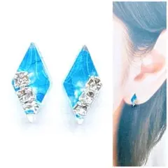 水色10mmダイヤ型ピアス/イヤリング