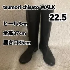 2025年最新】ツモリチサト ブーツの人気アイテム - メルカリ