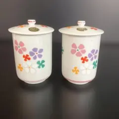 美濃焼 花柄 蓋付き湯飲み 2個セット　昭和レトロ