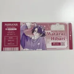 にじさんじ 百貨店 チケット カード VOLTACTION 渡会雲雀 パジャマ