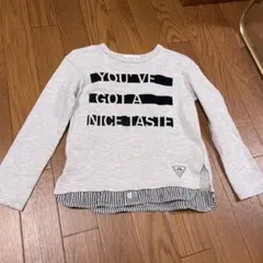 Item thumbnail for item 909ea7db-4fd1-4835-a658-b4dd46f669d4