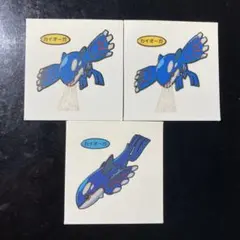 ポケモンパンシール　カイオーガ