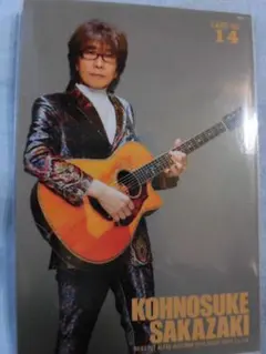 THE ALFEE　トレカ　坂崎さん15　Best Hit ALFEE2015
