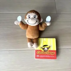 おさるのジョージ ぬいぐるみ マスコット