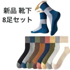 Item thumbnail for item a21cb05d-c343-4649-9708-b55769cf0c73