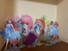 五等分の花嫁 アクリルスタンド まとめ売り
