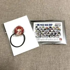 ワンピース ONEPIECE BASESHOP おかおヘアゴム シャンクス