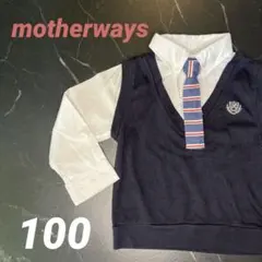 motherways ベスト+ネクタイ付き　ブラウス