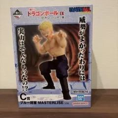 一番くじ ドラゴンボールEX C賞 ブルー将軍 フィギュア