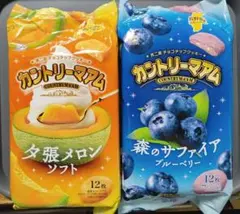 不二家 カントリーマアム 夕張メロン 森のサファイア 2種セットのサムネイル