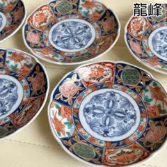 Item thumbnail for item c5465984-4792-4afa-83de-f0b124b2f911