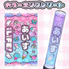 2026年最新】ILIFE ペンライトの人気アイテム - メルカリ