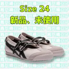 Onitsuka Tiger Mexico 66 TGRS Pink 24cm