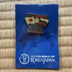 2002 FIFAワールドカップ 日本対ロシア ピンバッジ