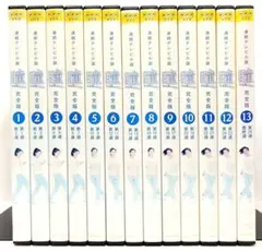 NHK 連続テレビ小説/舞いあがれ！【DVD】全13巻 セット - メルカリ