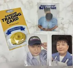 【シンドン】SJ Market トレカ　レア　3枚　新品