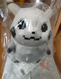 新品 2点セット はじまりのピカチュウ ぬいぐるみ＋マスコット