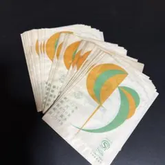 2026年最新】昭和レトロ紙モノの人気アイテム - メルカリ