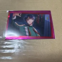スタマイ　神楽　クリアカード