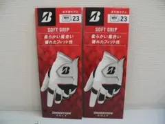 ●BRIDGESTONE SOFT GRIP ゴルフグローブ 白 未使用 23