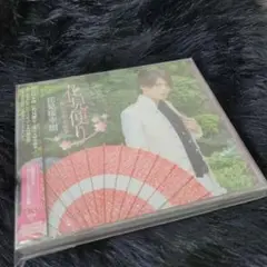 花見便り～俺の女唄名曲集～ 花見桜幸樹 CD