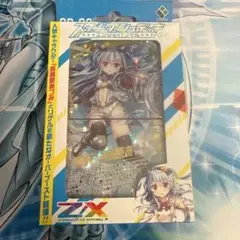 Z/X 引退品まとめ エクストラパック 第23弾 ゼクメモ！ ｜ Z/X - Zillions of