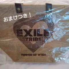 EXILE　トートバック