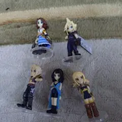 ファイナルファンタジートレーディングアーツ フィギュア 5体セット