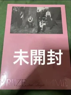 新品未開封　RIIZE Fame Japan Exclusive Ver. CD