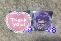 めておら 缶バッジ Meteorites 心音